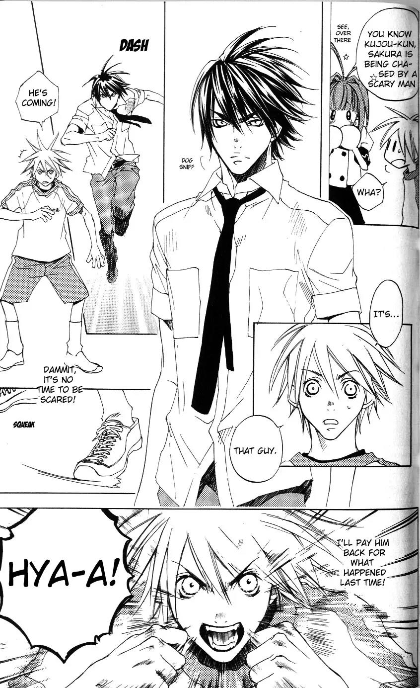 Harlem Beat wa Yoake made Chapter 10 page 23 - Chapter 10