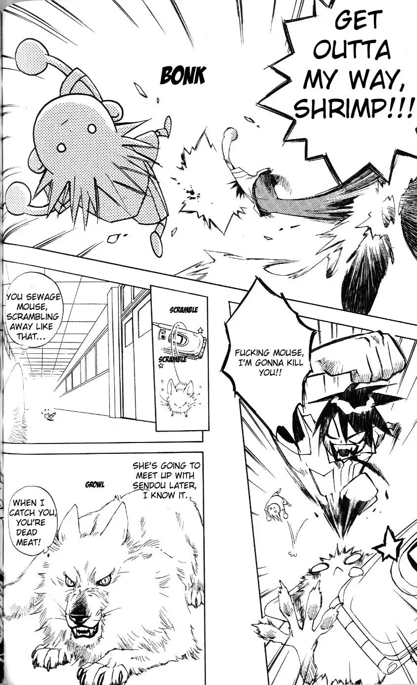 Harlem Beat wa Yoake made Chapter 10 page 24 - Chapter 10