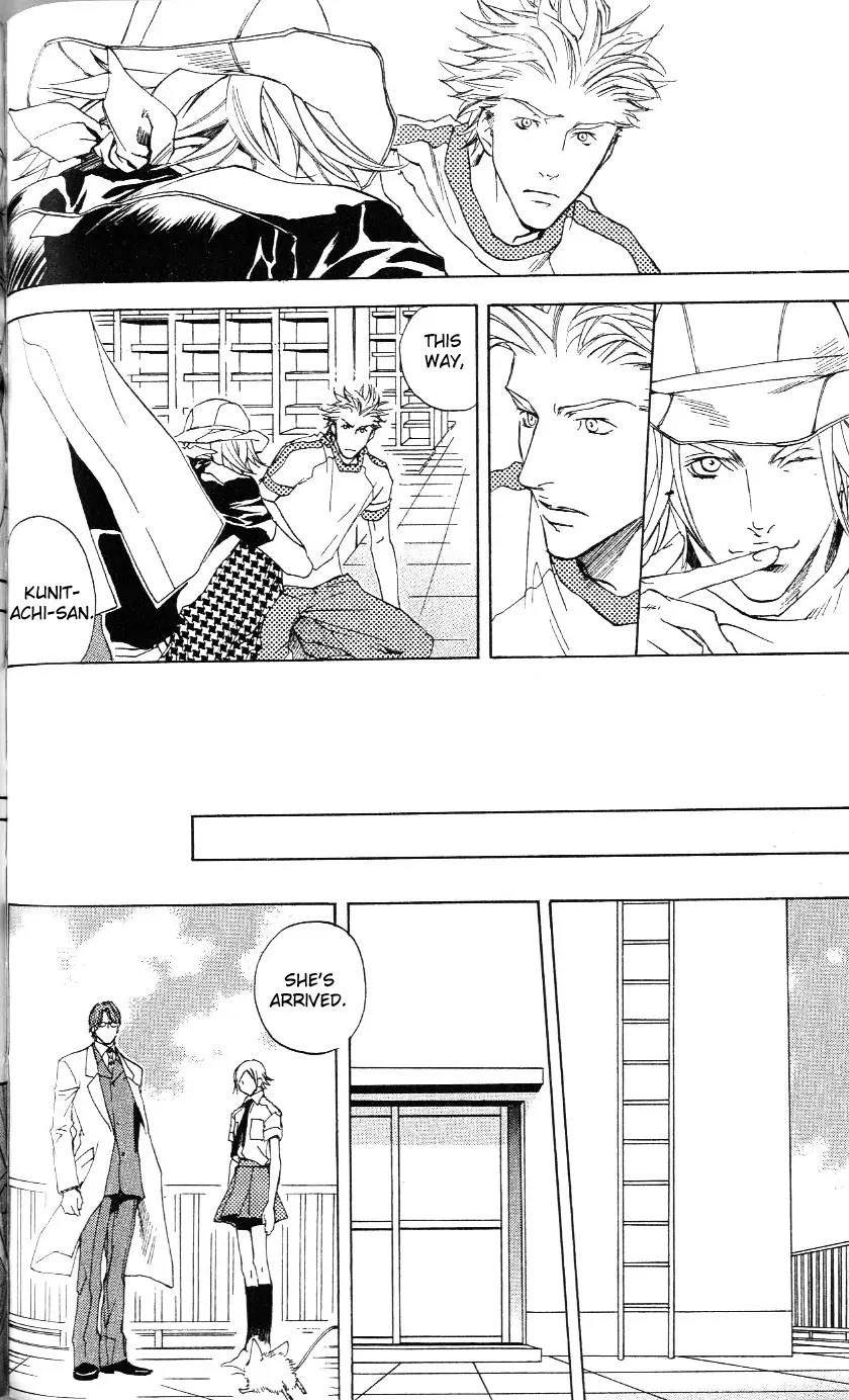 Harlem Beat wa Yoake made Chapter 10 page 28 - Chapter 10