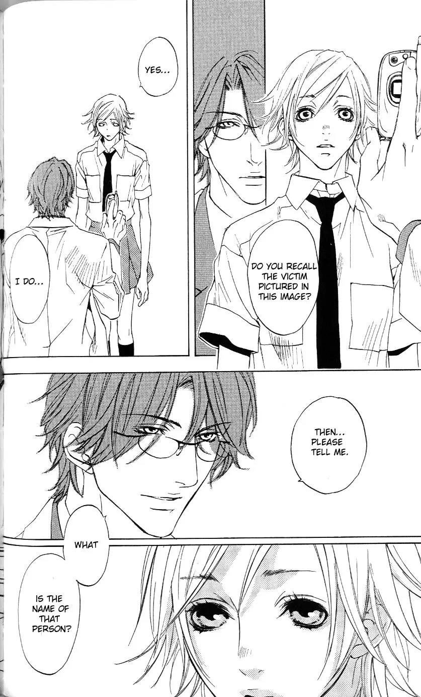 Harlem Beat wa Yoake made Chapter 10 page 30 - Chapter 10