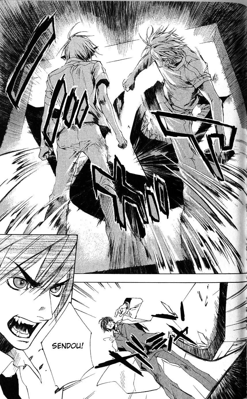 Harlem Beat wa Yoake made Chapter 10 page 33 - Chapter 10