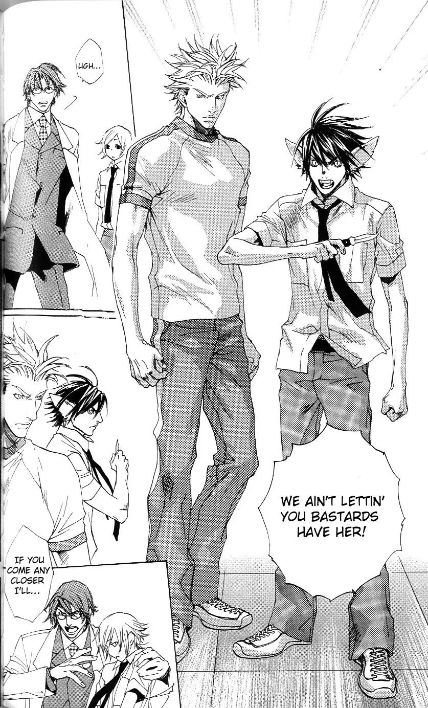 Harlem Beat wa Yoake made Chapter 10 page 34 - Chapter 10