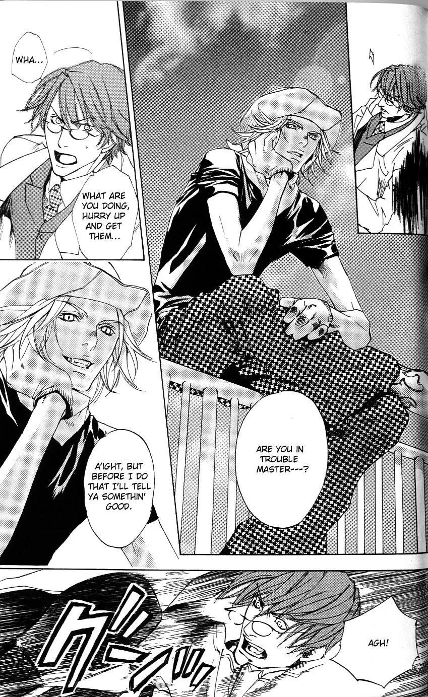 Harlem Beat wa Yoake made Chapter 10 page 35 - Chapter 10