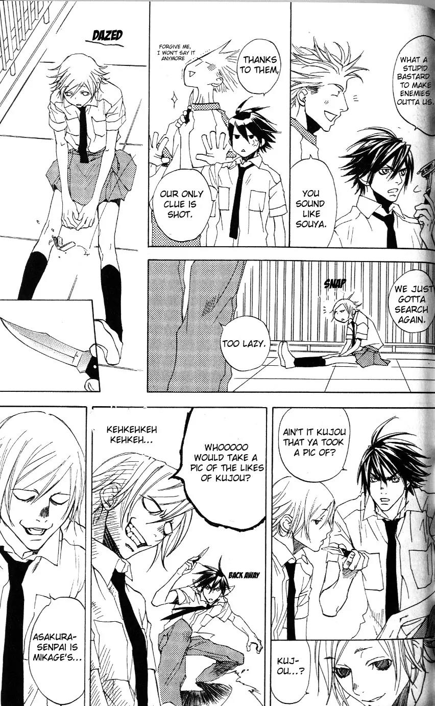 Harlem Beat wa Yoake made Chapter 10 page 37 - Chapter 10