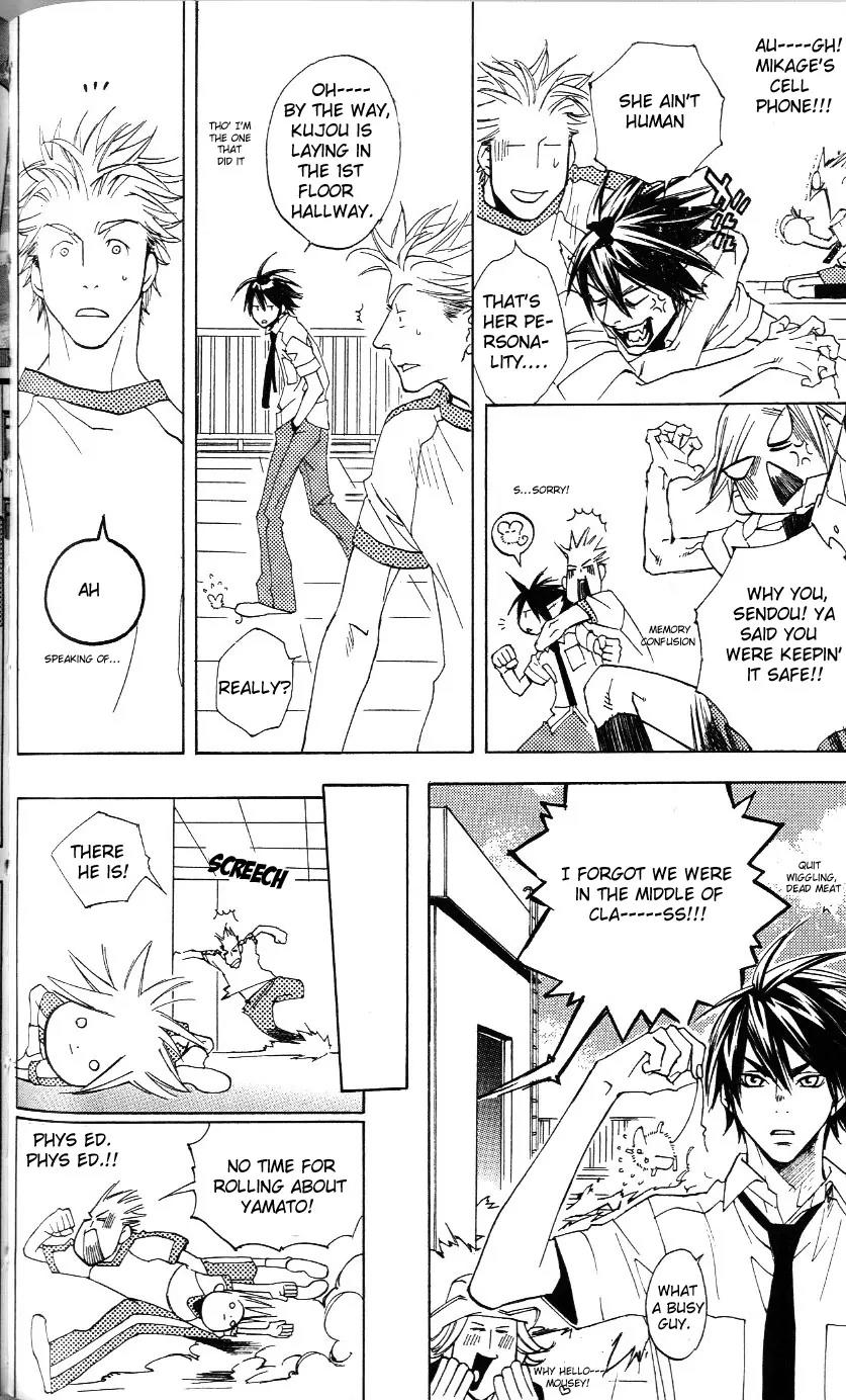 Harlem Beat wa Yoake made Chapter 10 page 38 - Chapter 10