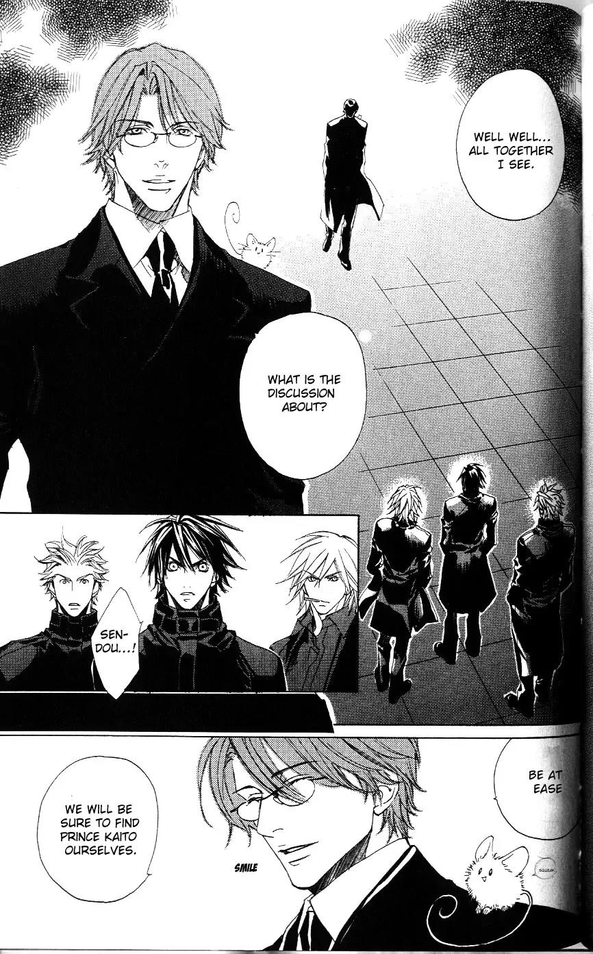 Harlem Beat wa Yoake made Chapter 10 page 4 - Chapter 10