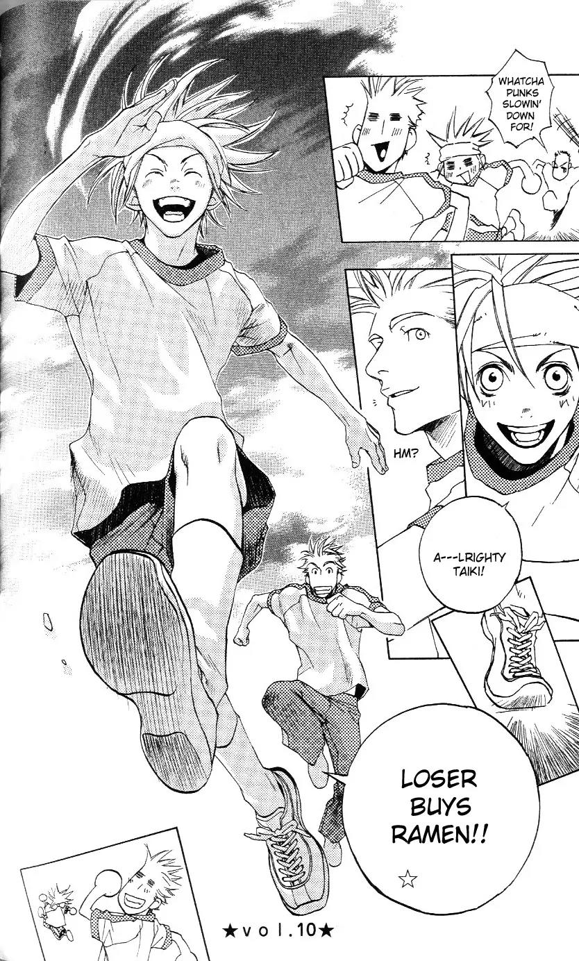 Harlem Beat wa Yoake made Chapter 10 page 40 - Chapter 10