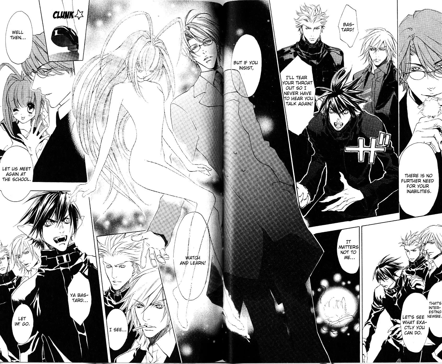 Harlem Beat wa Yoake made Chapter 10 page 5 - Chapter 10