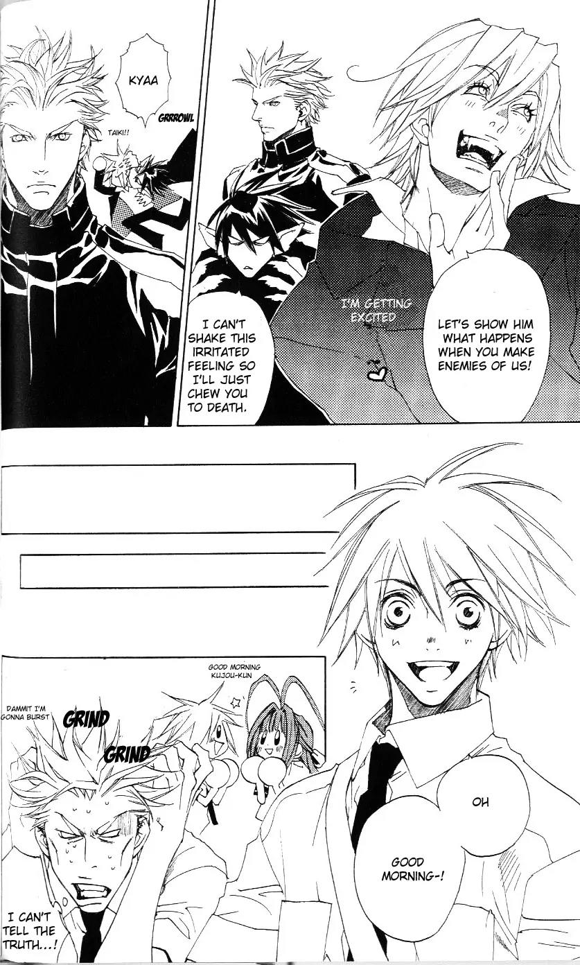 Harlem Beat wa Yoake made Chapter 10 page 6 - Chapter 10