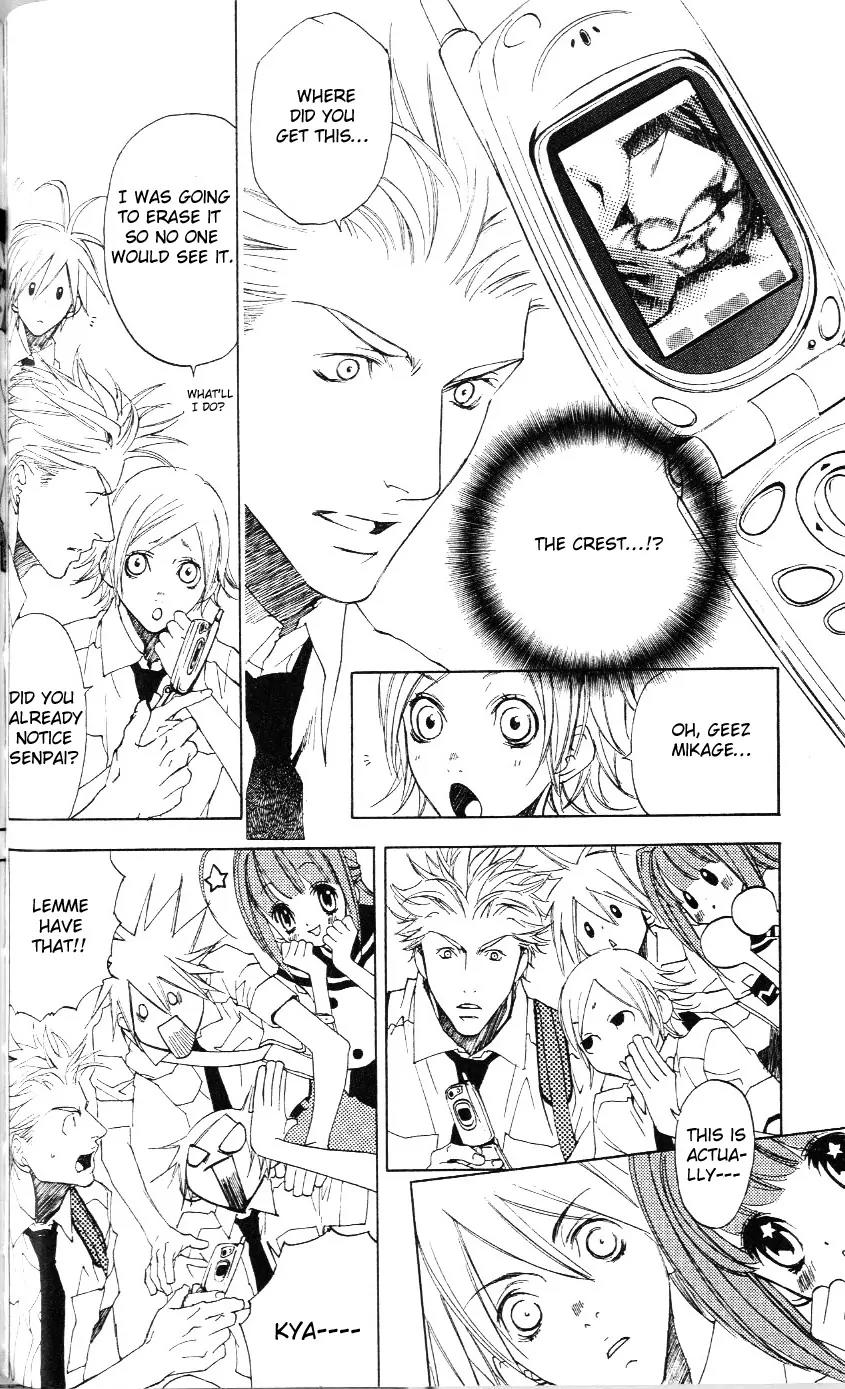 Harlem Beat wa Yoake made Chapter 10 page 8 - Chapter 10