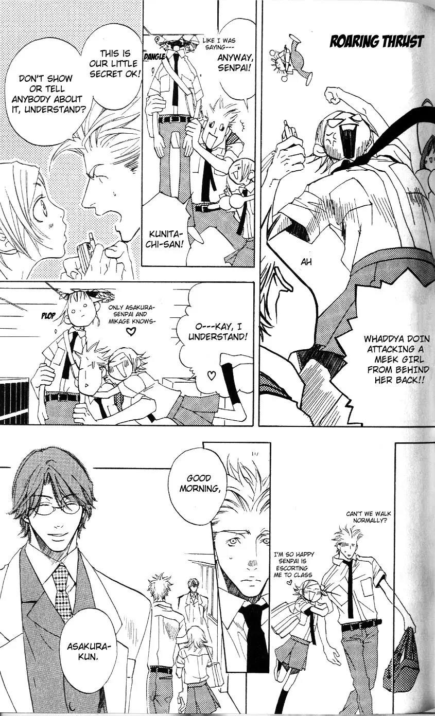 Harlem Beat wa Yoake made Chapter 10 page 9 - Chapter 10