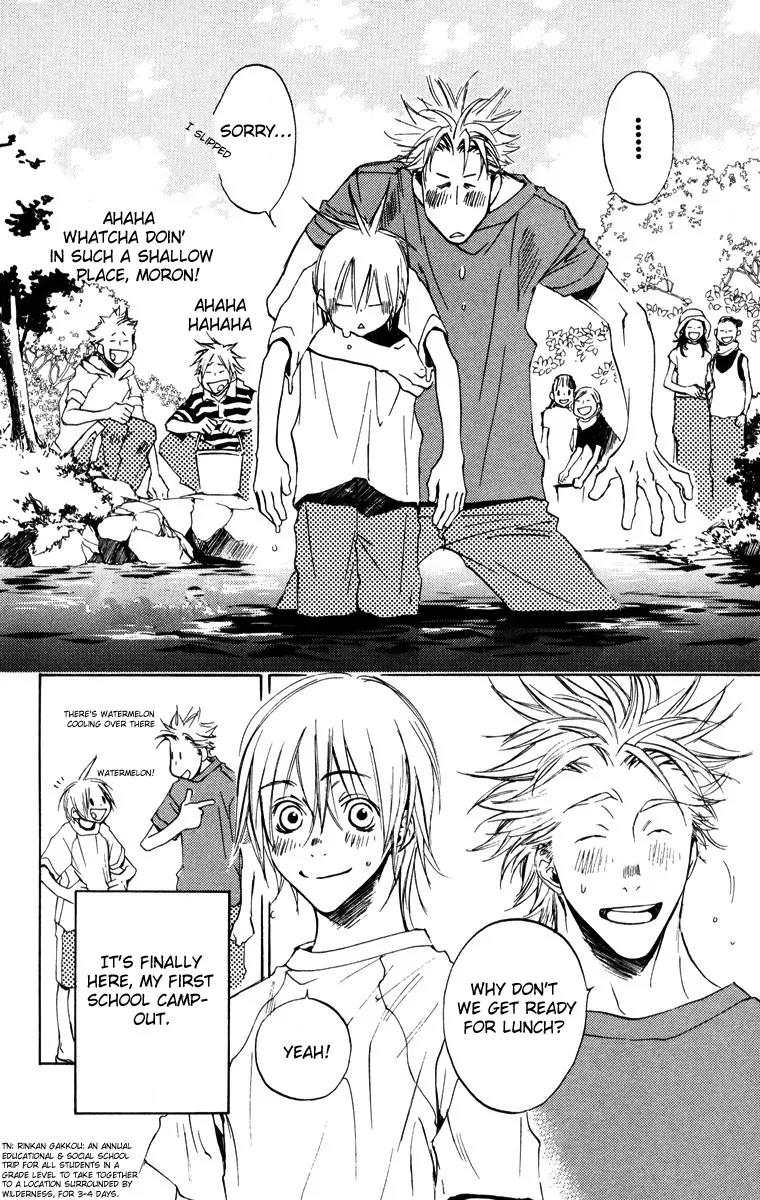 Harlem Beat wa Yoake made Chapter 11 page 10 - Chapter 11