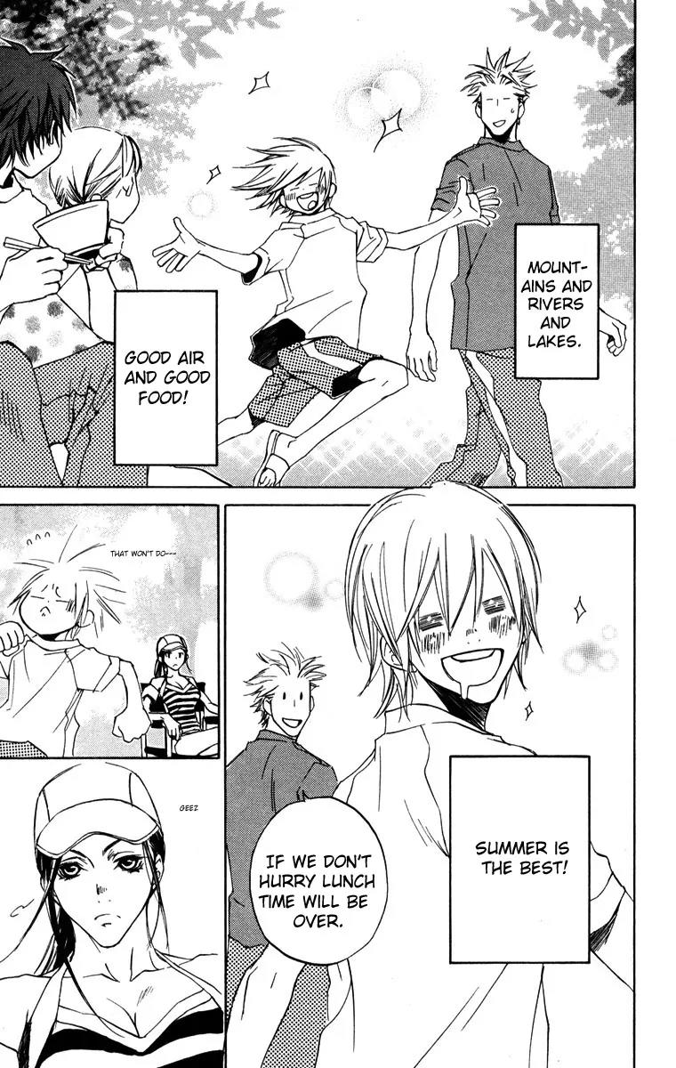 Harlem Beat wa Yoake made Chapter 11 page 11 - Chapter 11