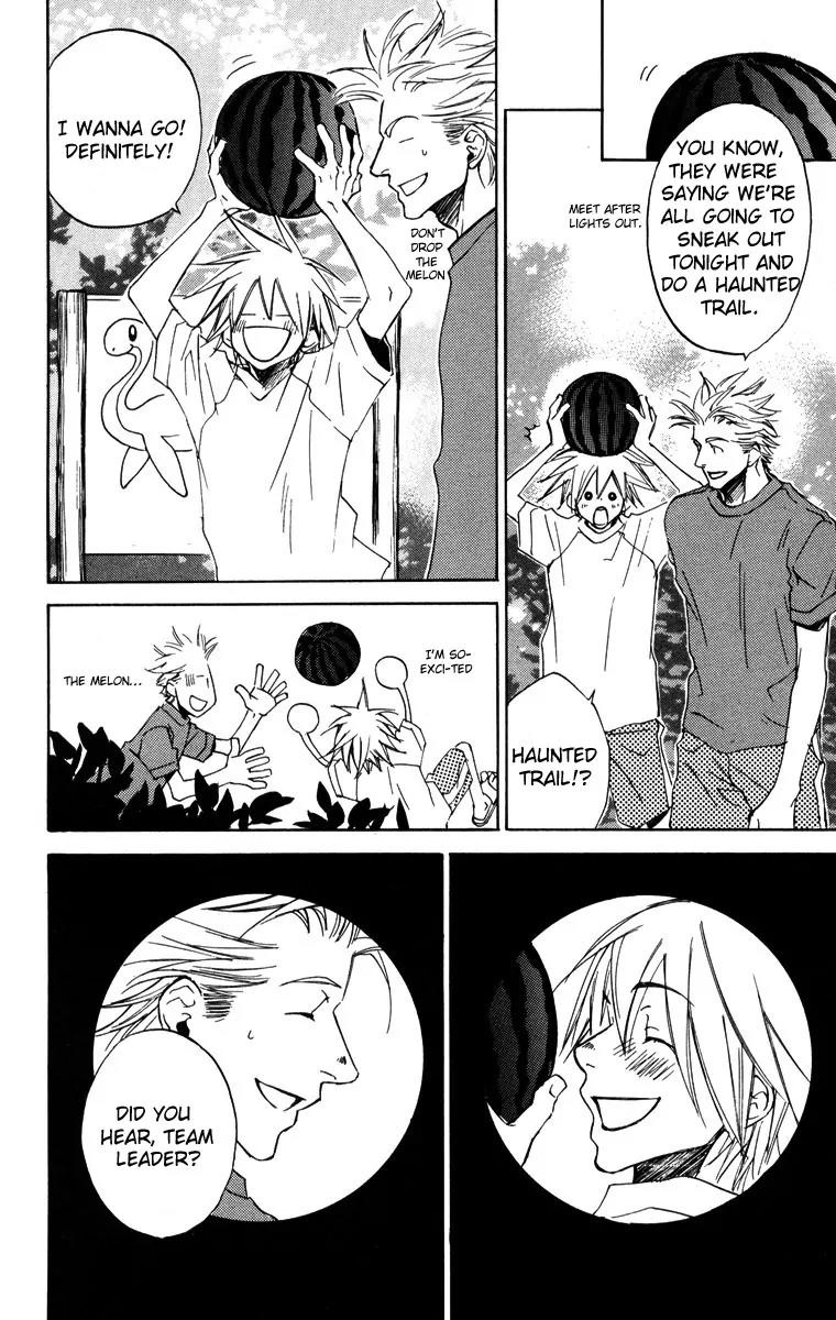 Harlem Beat wa Yoake made Chapter 11 page 12 - Chapter 11