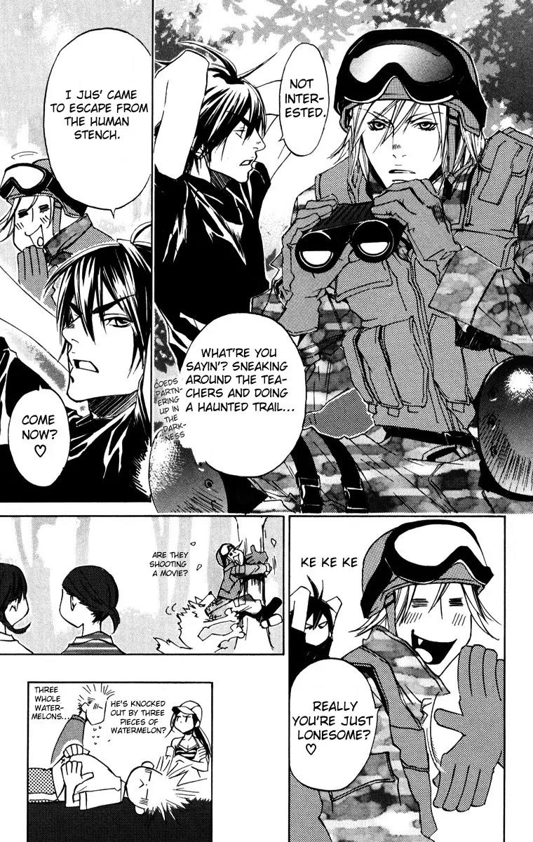 Harlem Beat wa Yoake made Chapter 11 page 13 - Chapter 11