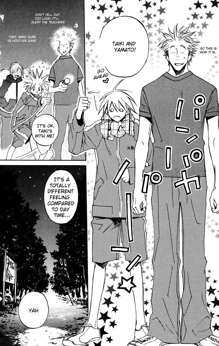 Harlem Beat wa Yoake made Chapter 11 page 15 - Chapter 11