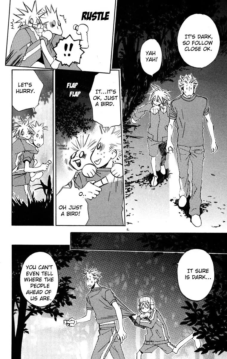 Harlem Beat wa Yoake made Chapter 11 page 16 - Chapter 11