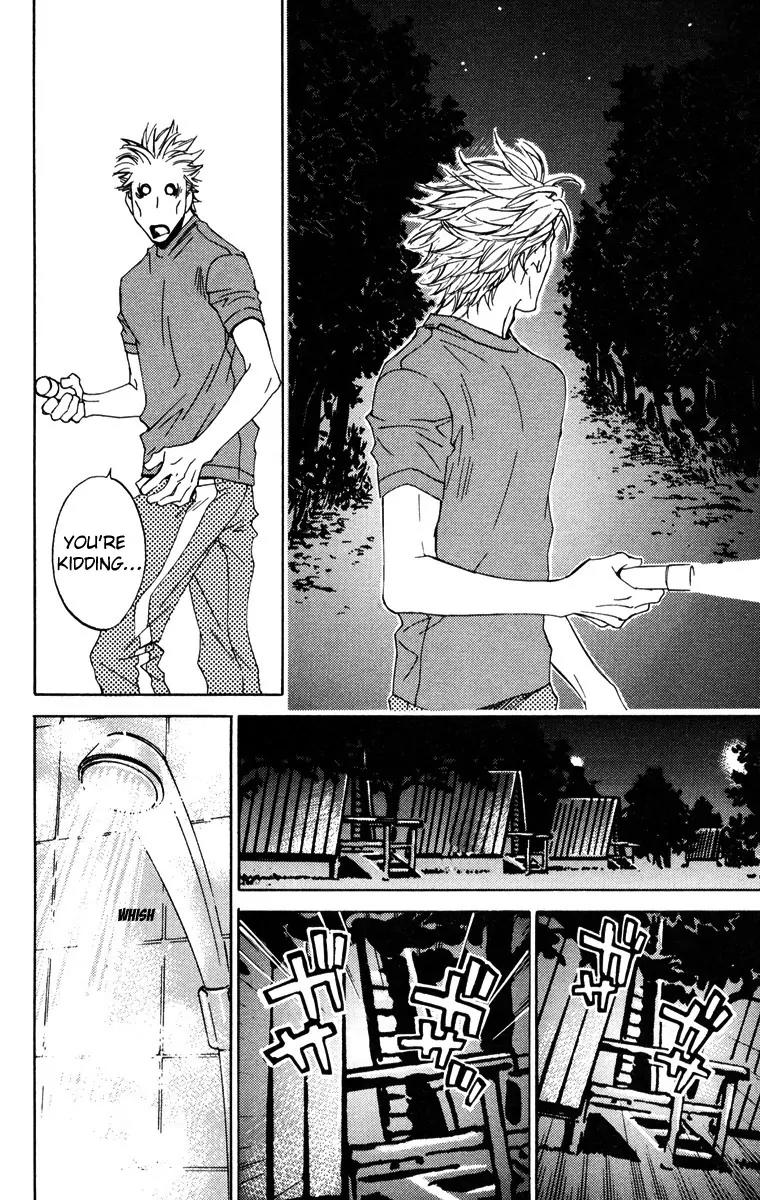 Harlem Beat wa Yoake made Chapter 11 page 18 - Chapter 11