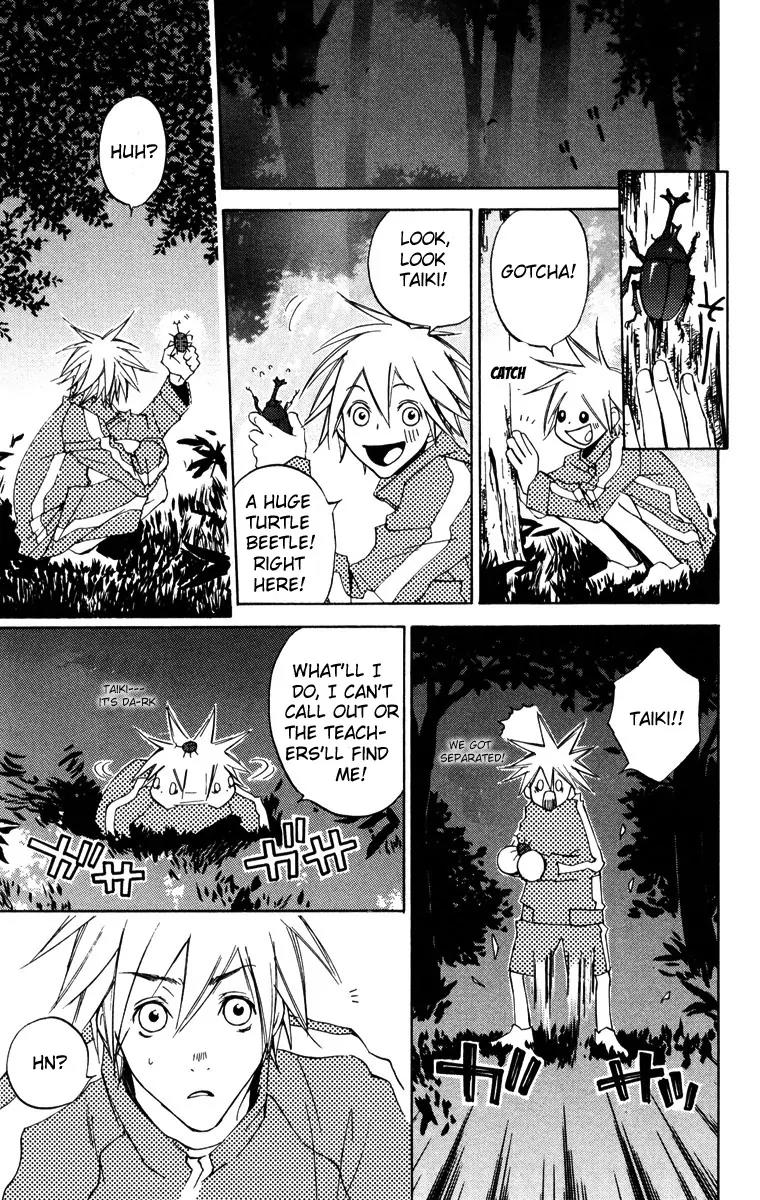 Harlem Beat wa Yoake made Chapter 11 page 21 - Chapter 11