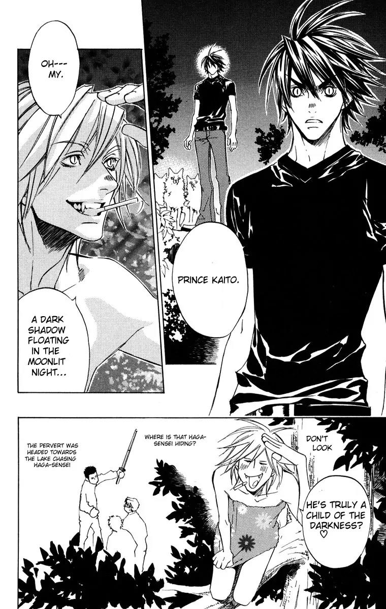 Harlem Beat wa Yoake made Chapter 11 page 30 - Chapter 11
