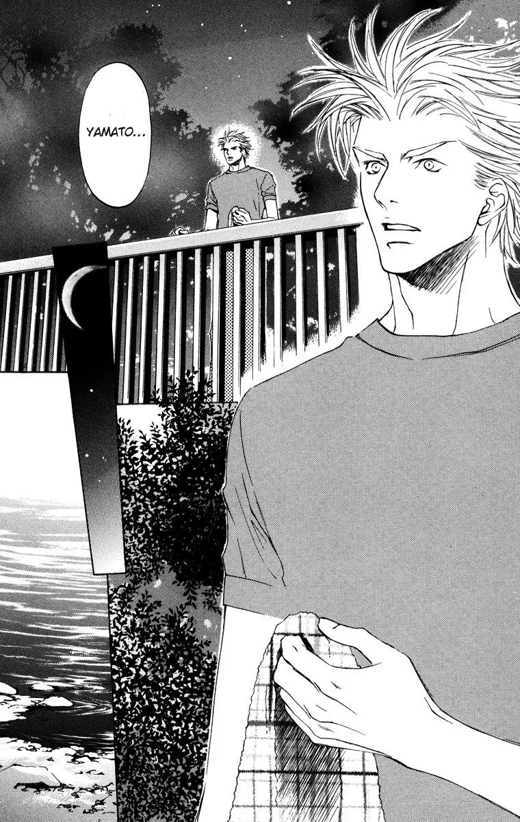 Harlem Beat wa Yoake made Chapter 11 page 31 - Chapter 11