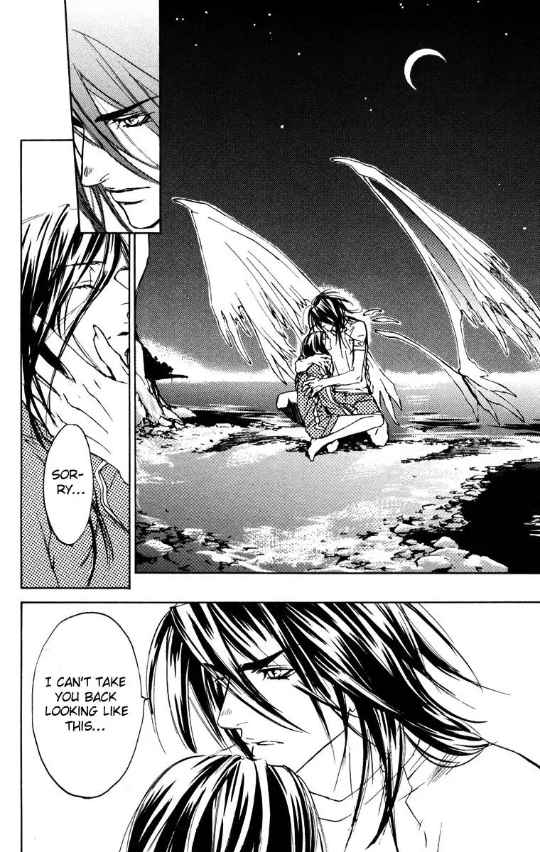Harlem Beat wa Yoake made Chapter 11 page 32 - Chapter 11