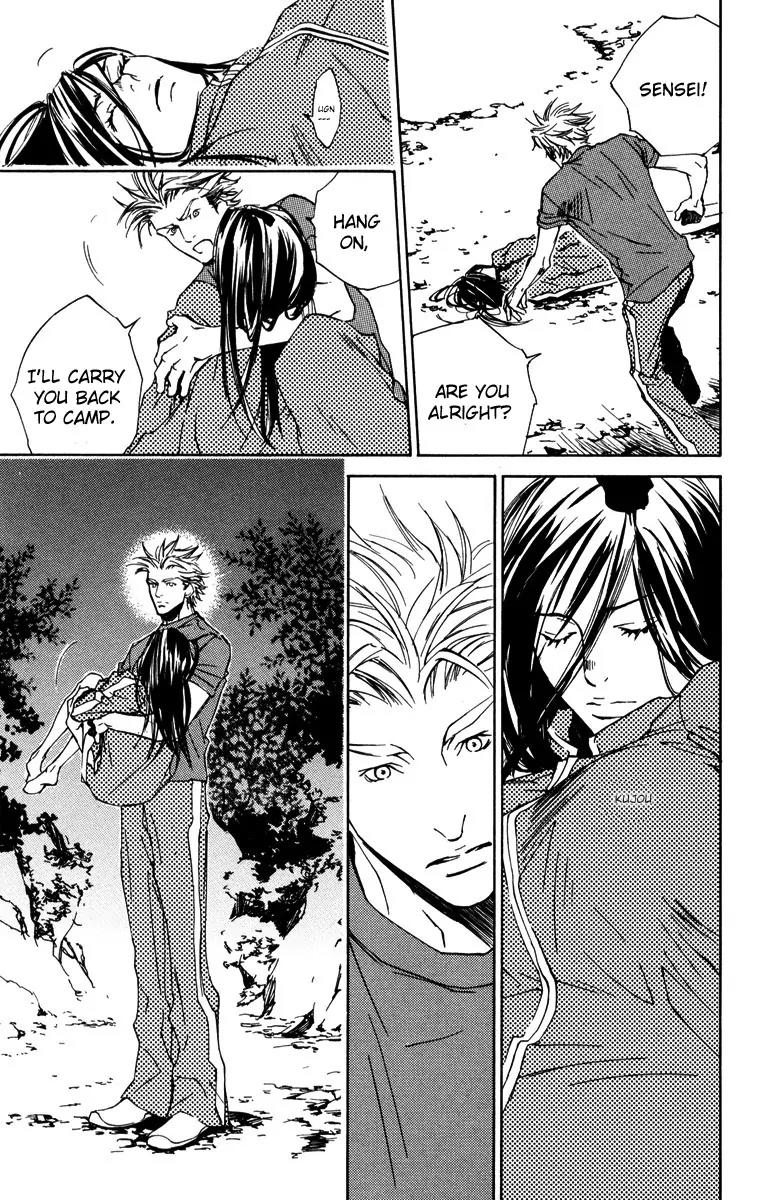 Harlem Beat wa Yoake made Chapter 11 page 35 - Chapter 11