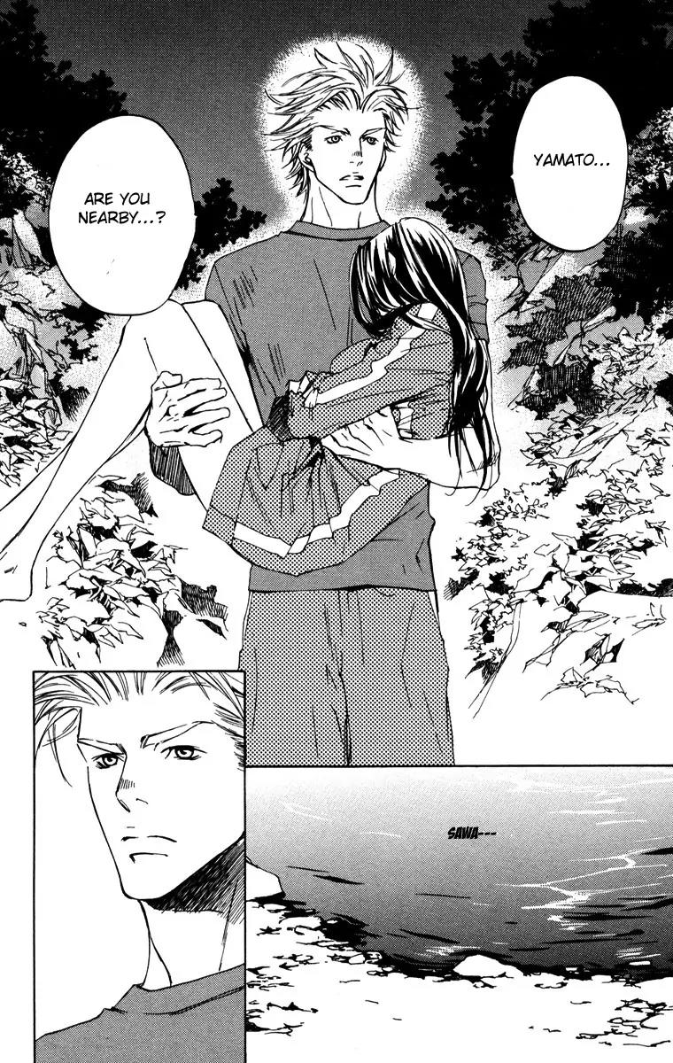 Harlem Beat wa Yoake made Chapter 11 page 36 - Chapter 11