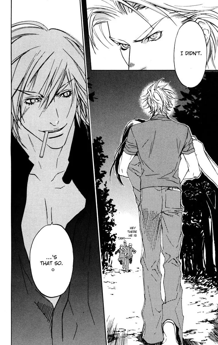 Harlem Beat wa Yoake made Chapter 11 page 42 - Chapter 11