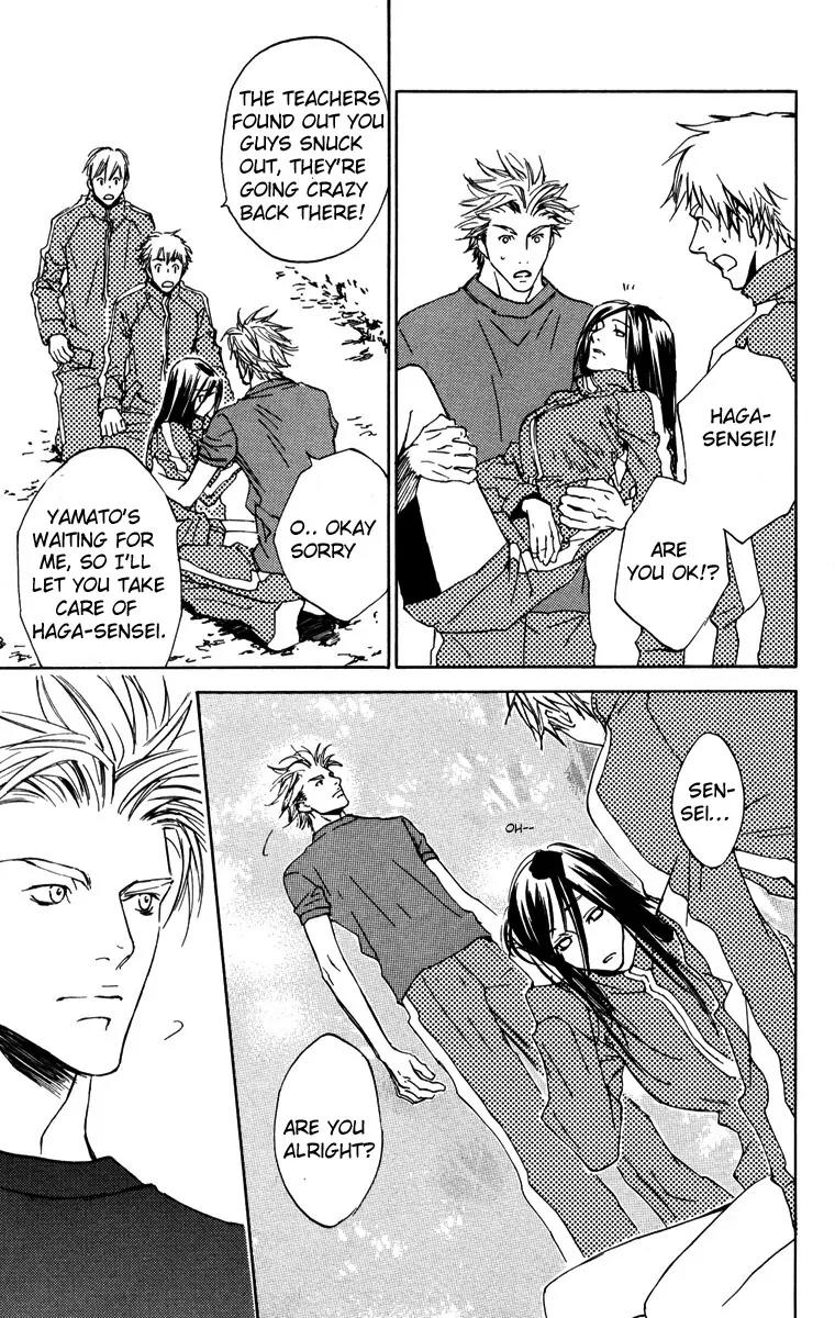 Harlem Beat wa Yoake made Chapter 11 page 43 - Chapter 11
