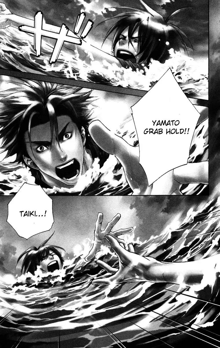 Harlem Beat wa Yoake made Chapter 11 page 6 - Chapter 11