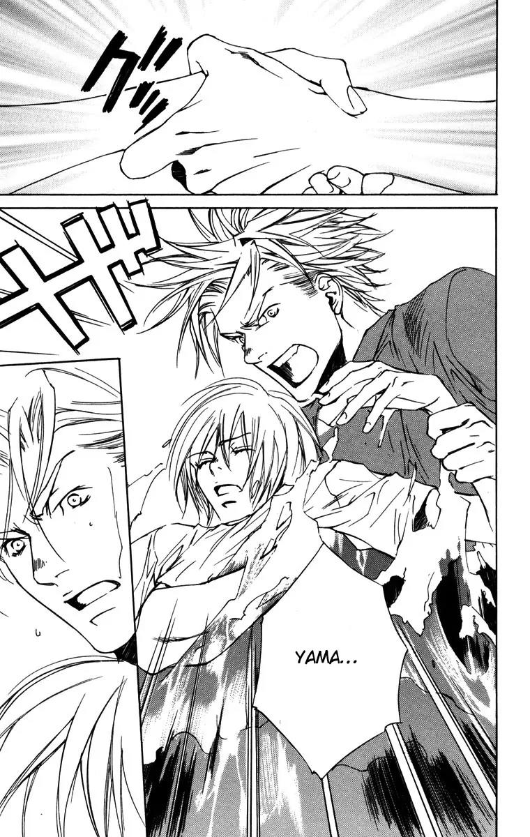 Harlem Beat wa Yoake made Chapter 11 page 9 - Chapter 11