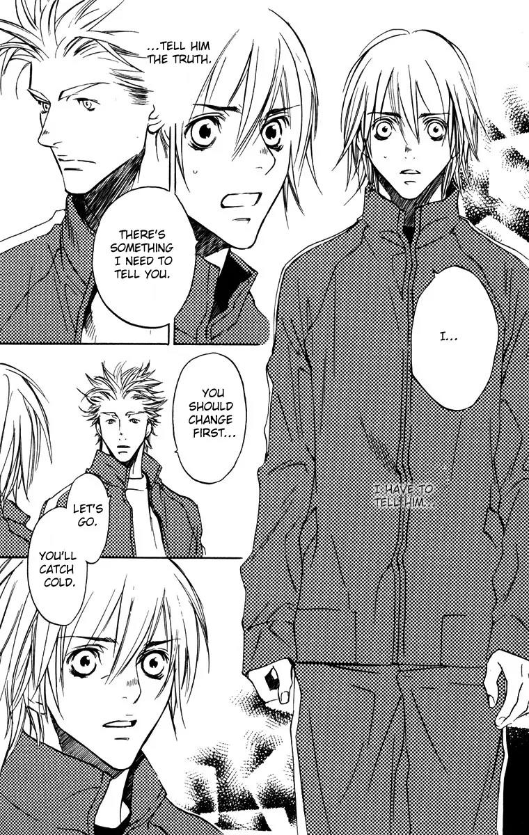 Harlem Beat wa Yoake made Chapter 12 page 12 - Chapter 12