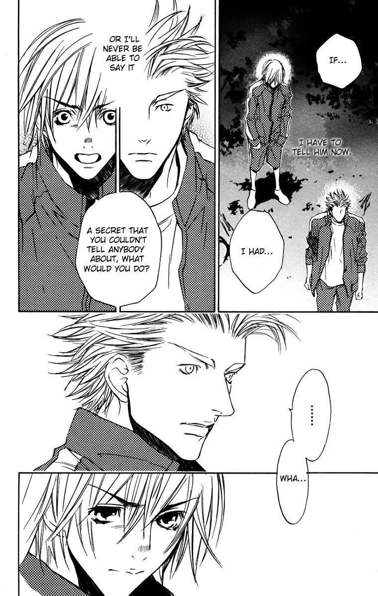 Harlem Beat wa Yoake made Chapter 12 page 13 - Chapter 12