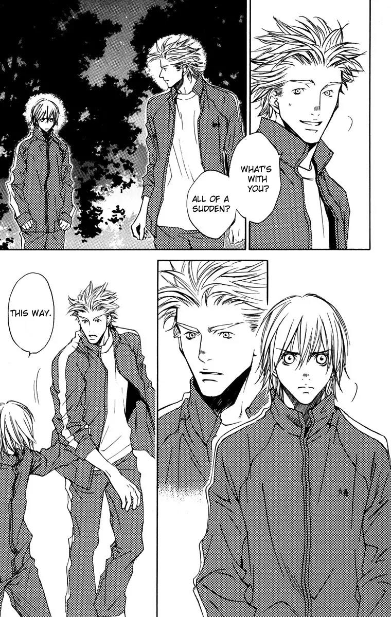 Harlem Beat wa Yoake made Chapter 12 page 14 - Chapter 12