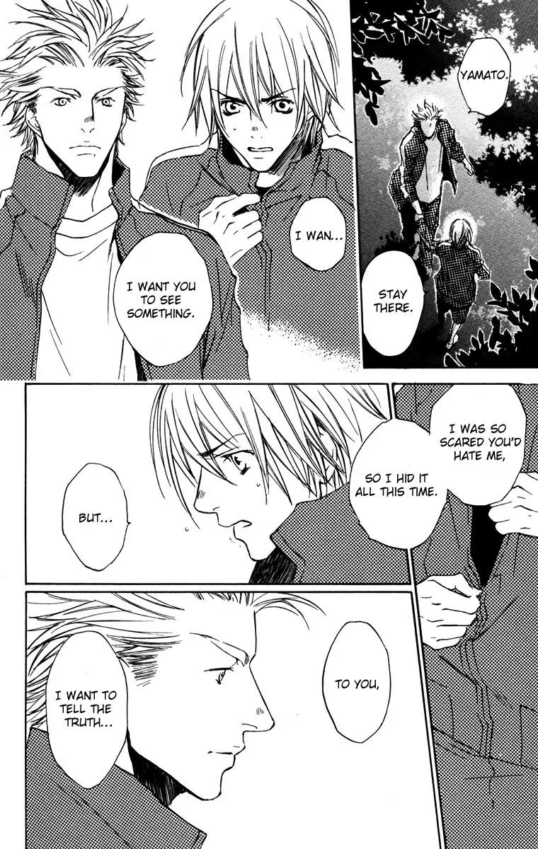 Harlem Beat wa Yoake made Chapter 12 page 15 - Chapter 12
