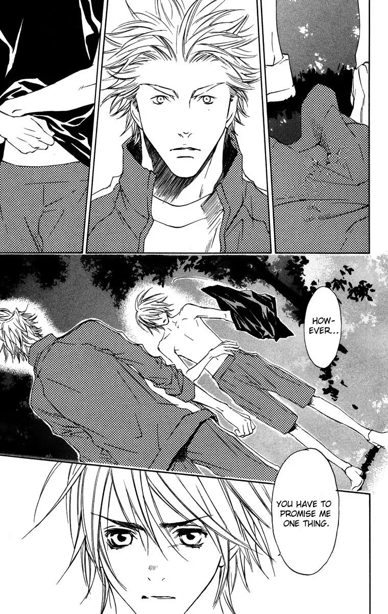 Harlem Beat wa Yoake made Chapter 12 page 16 - Chapter 12