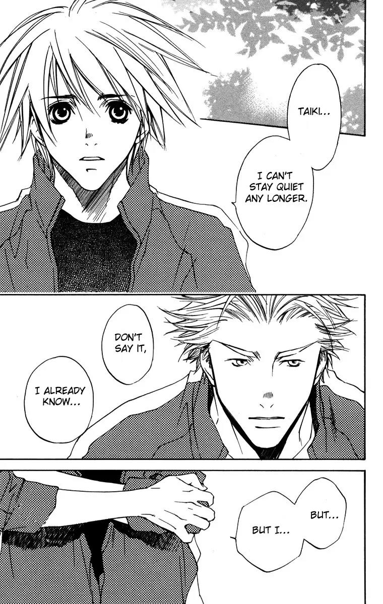 Harlem Beat wa Yoake made Chapter 12 page 2 - Chapter 12