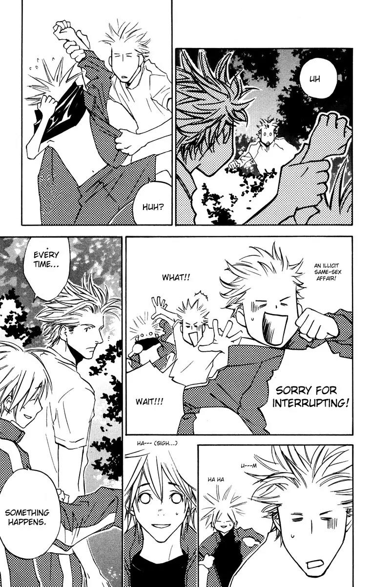 Harlem Beat wa Yoake made Chapter 12 page 20 - Chapter 12