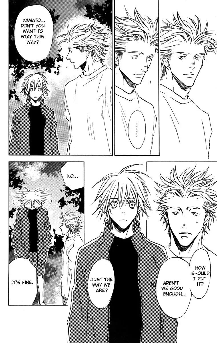 Harlem Beat wa Yoake made Chapter 12 page 21 - Chapter 12