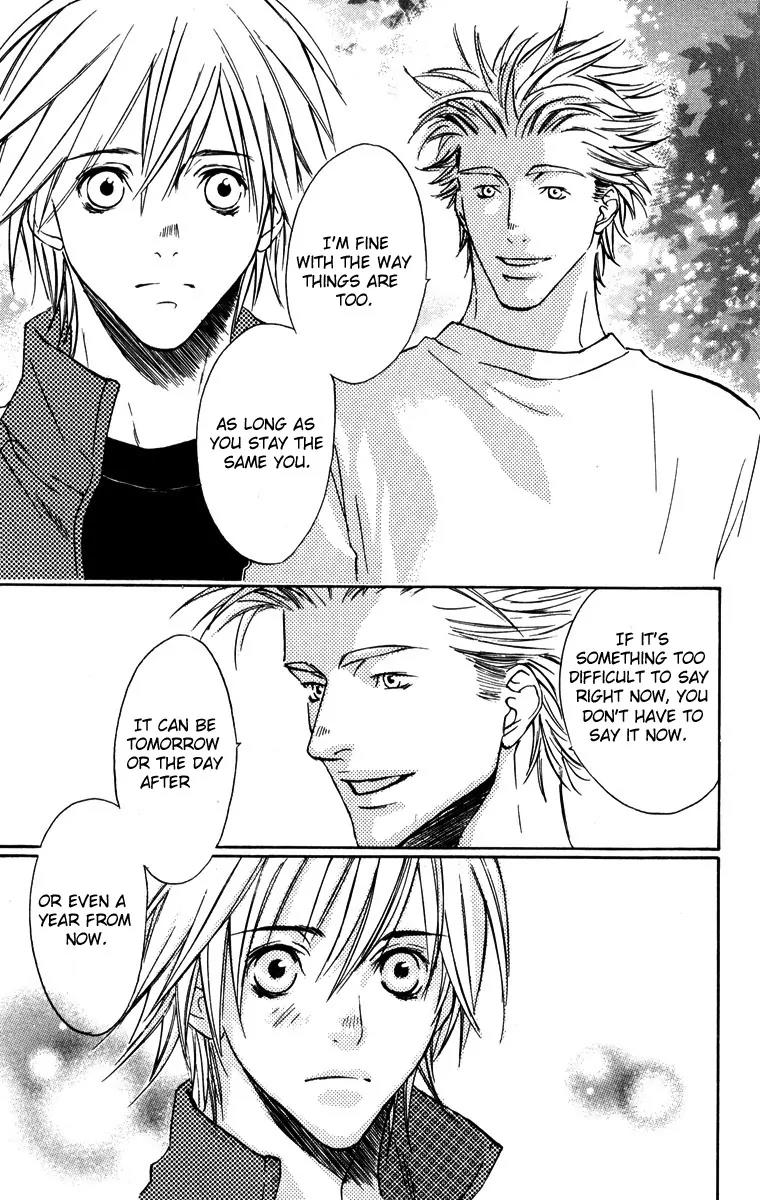 Harlem Beat wa Yoake made Chapter 12 page 22 - Chapter 12