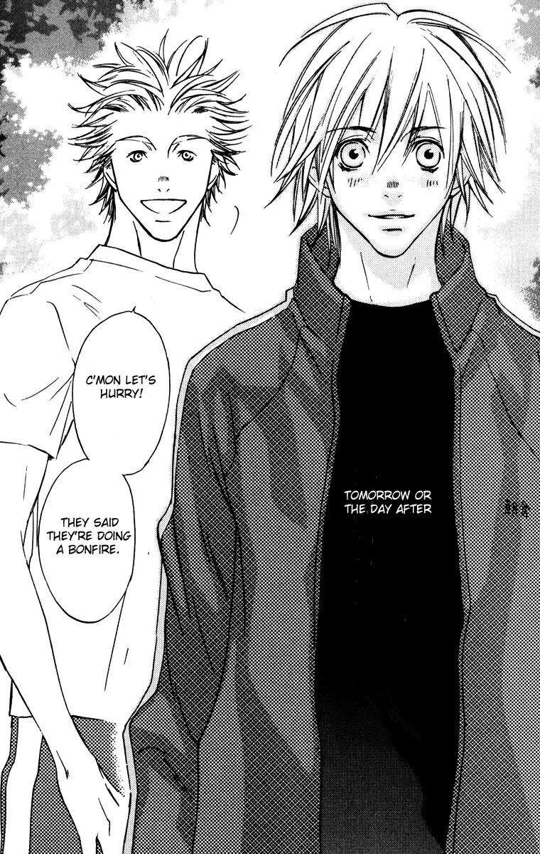 Harlem Beat wa Yoake made Chapter 12 page 23 - Chapter 12