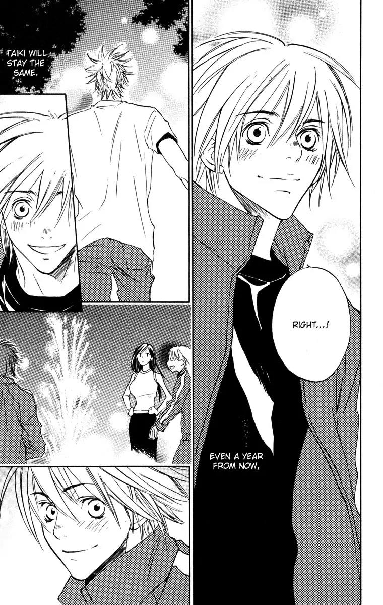 Harlem Beat wa Yoake made Chapter 12 page 24 - Chapter 12