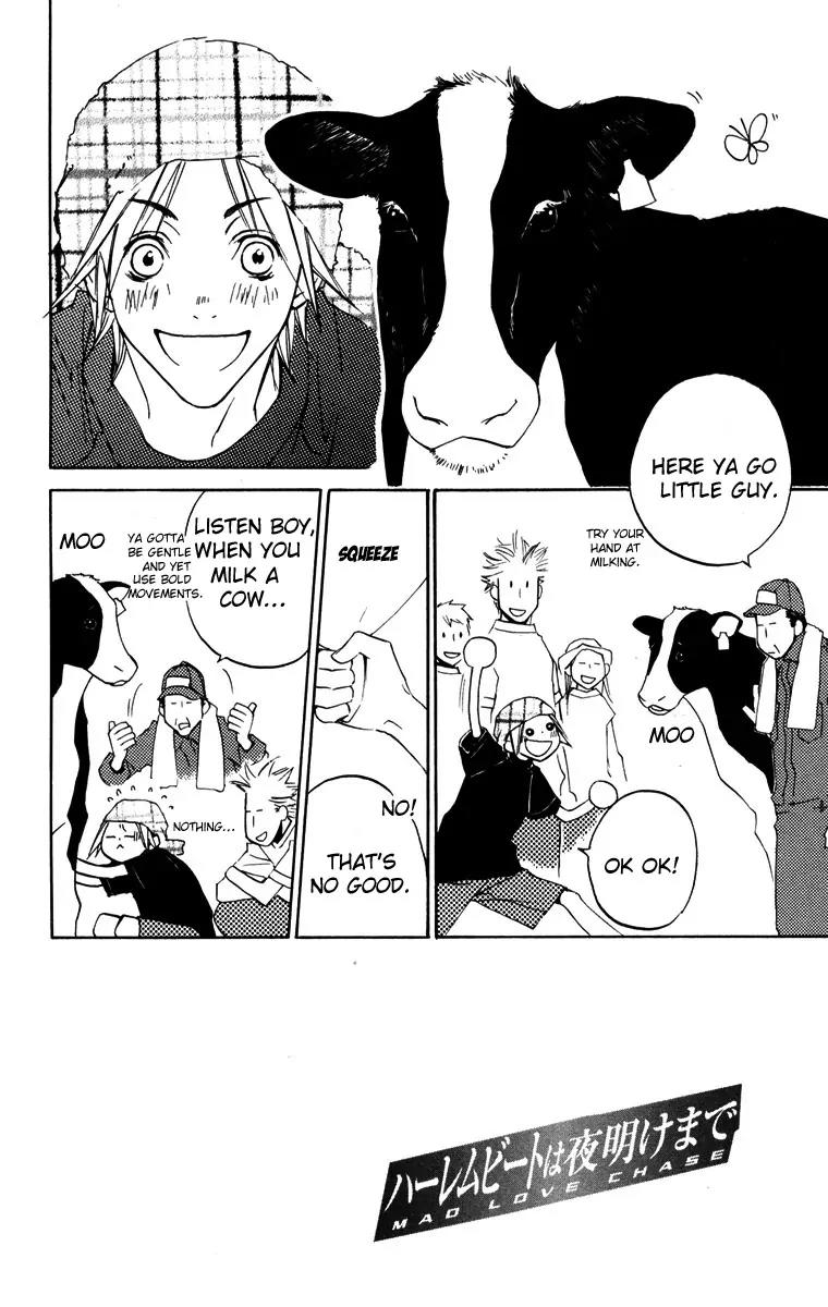 Harlem Beat wa Yoake made Chapter 12 page 5 - Chapter 12