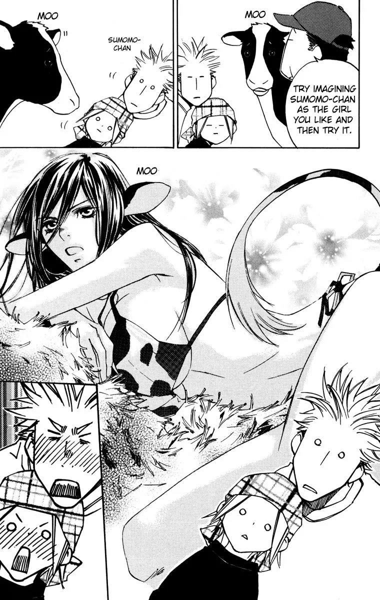 Harlem Beat wa Yoake made Chapter 12 page 6 - Chapter 12