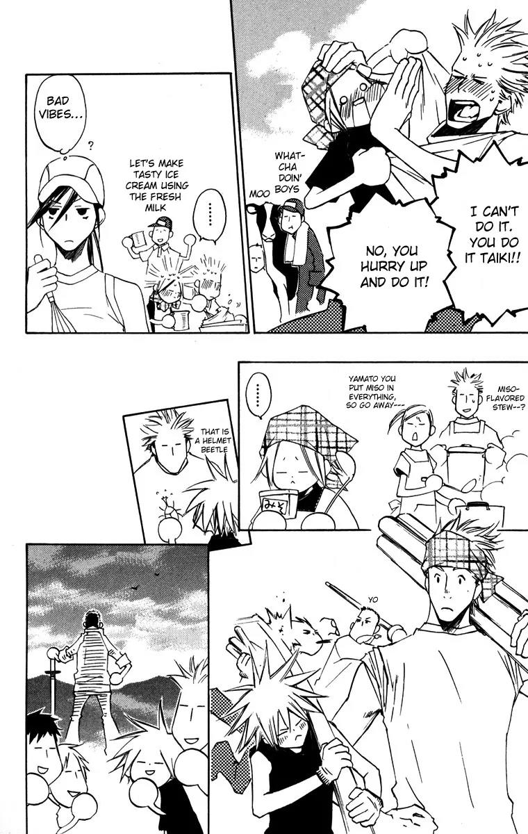 Harlem Beat wa Yoake made Chapter 12 page 7 - Chapter 12