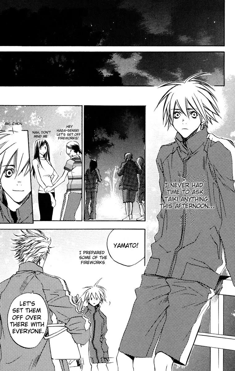 Harlem Beat wa Yoake made Chapter 12 page 8 - Chapter 12