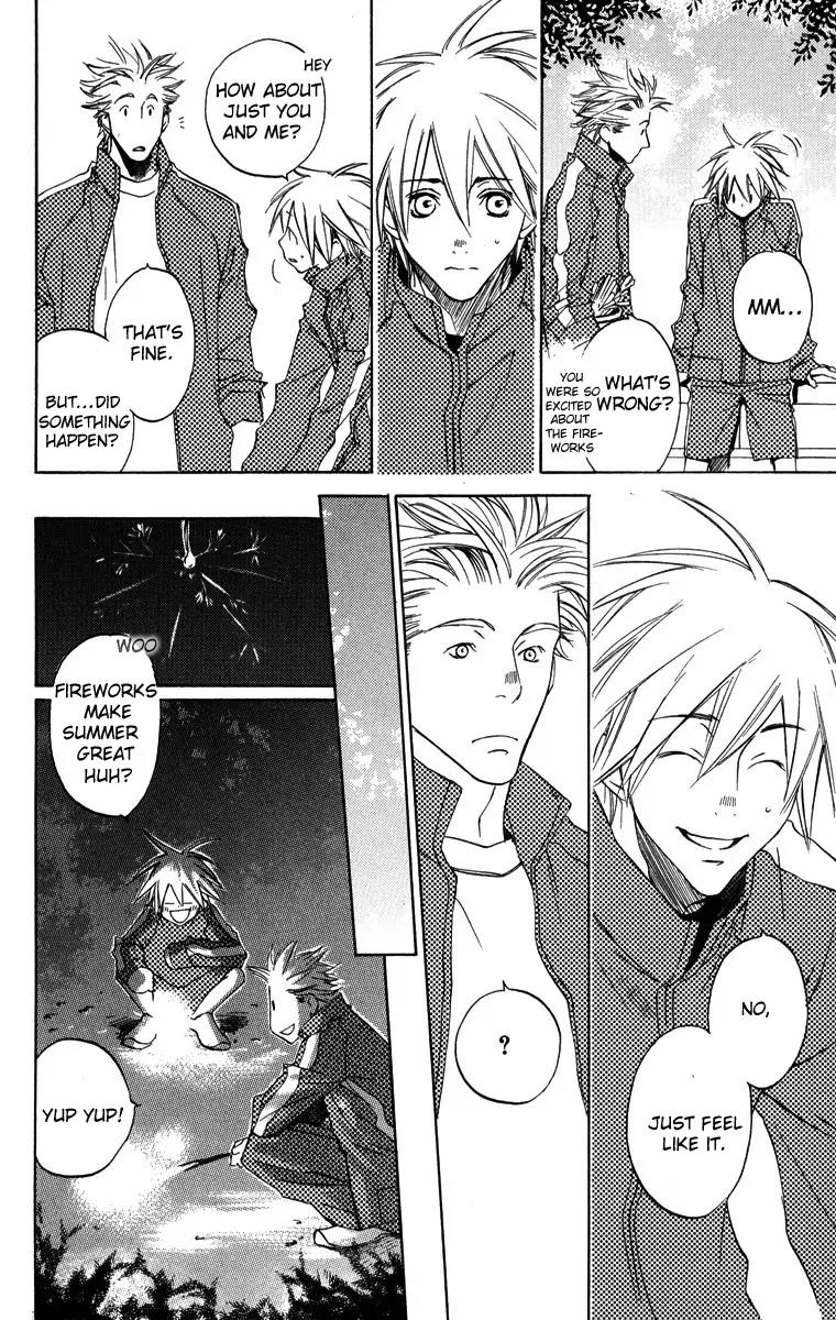 Harlem Beat wa Yoake made Chapter 12 page 9 - Chapter 12
