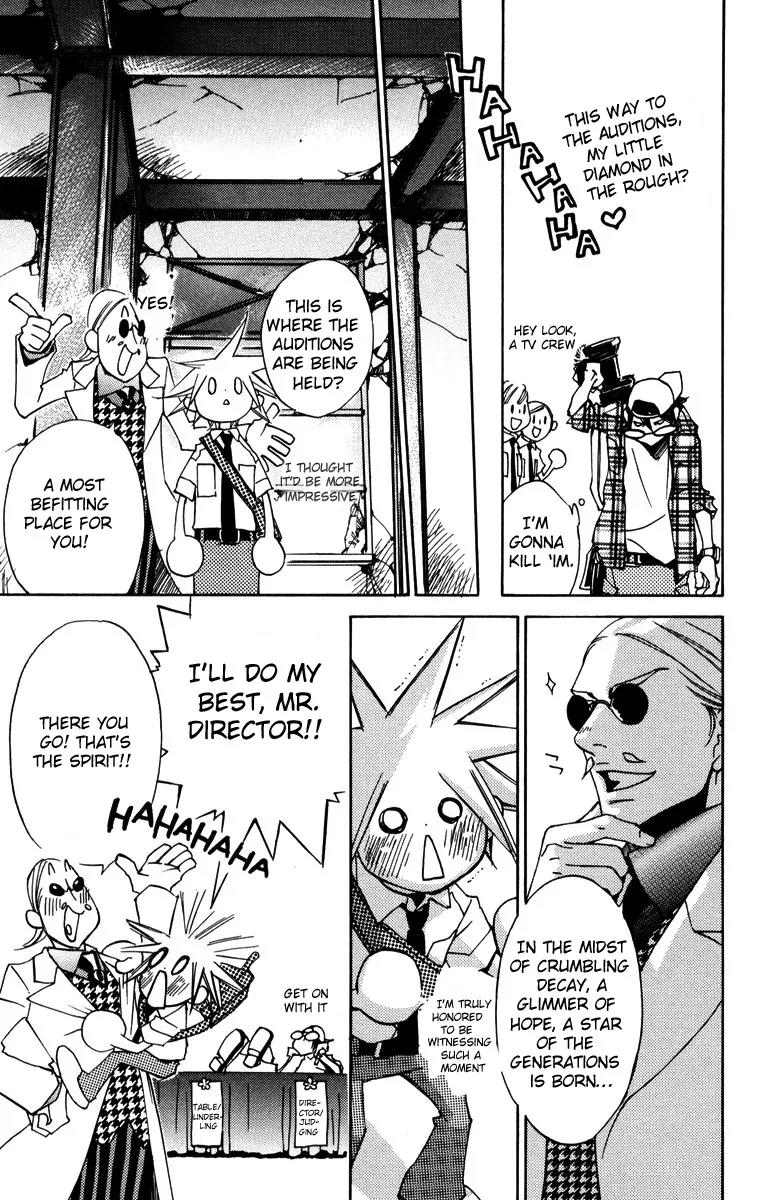 Harlem Beat wa Yoake made Chapter 13 page 11 - Chapter 13