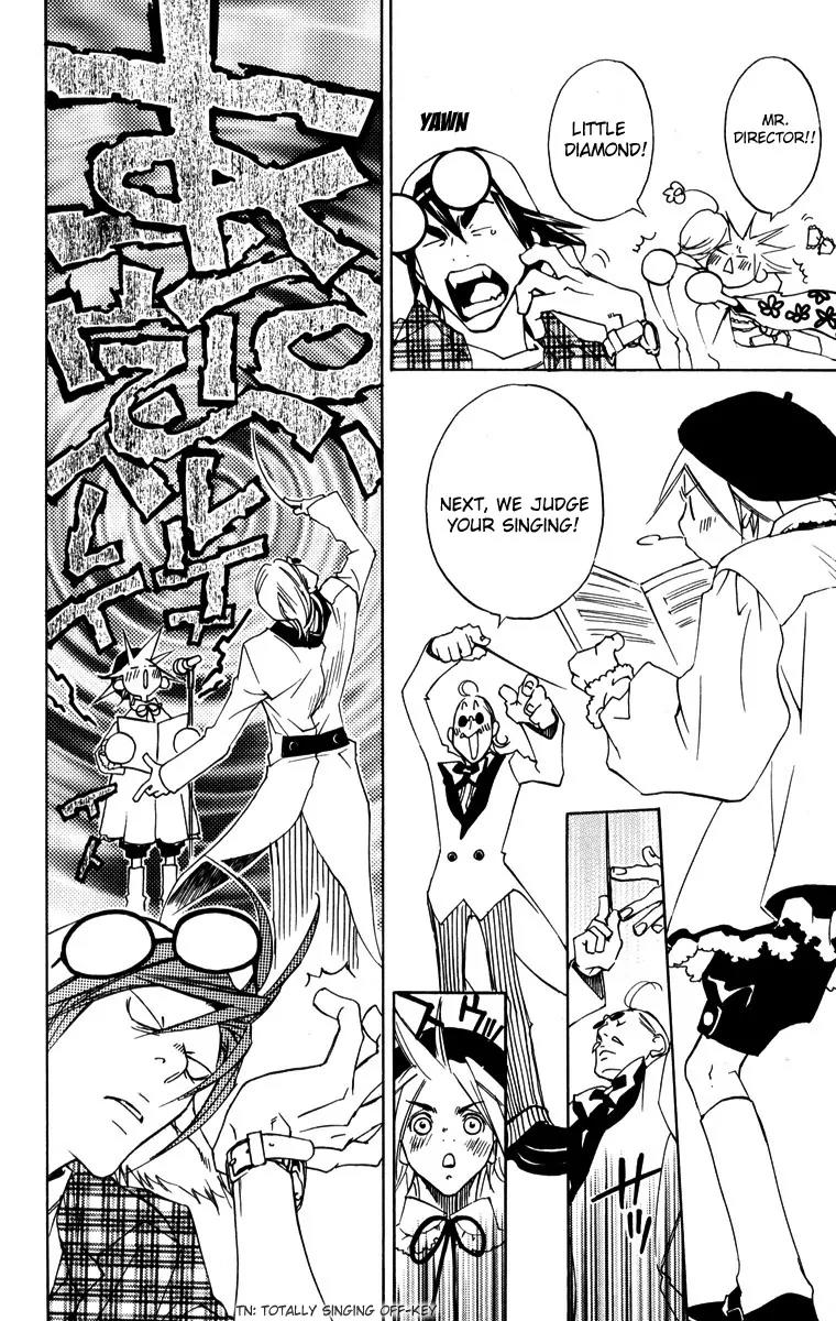 Harlem Beat wa Yoake made Chapter 13 page 14 - Chapter 13
